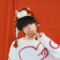 Trần Dịch Hằng_em