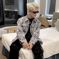 Nguyễn Quang Anh(Rhyder,Anh)