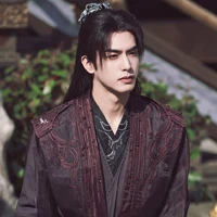 Tuấn Hào - Hắn