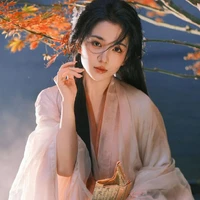 Tà Uyển Như - Em