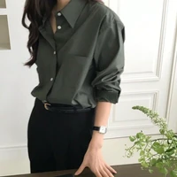 Emerald/ mẹ hai của cô