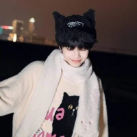 Trương Hàm Thụy