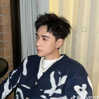 Lê Quang Hùng