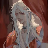 Tú bà Viễn Thiên Hà