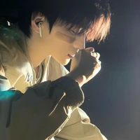 Nguyễn Trung Kiên - Hỏa