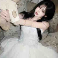 Trương Y/n [cô ]