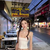 Thảo Mai
