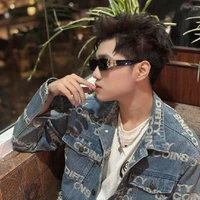 Đức Duy
