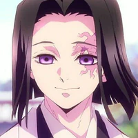 Ubuyashiki Kagaya