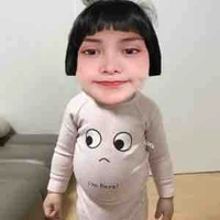 Nhĩ yêu HE