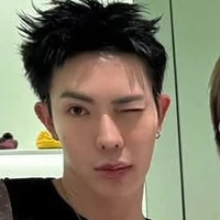 Lê Trung Thành - Erik