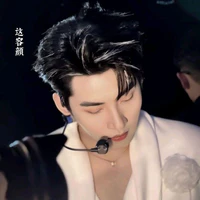 Hoàng Hùng [ Gem ]