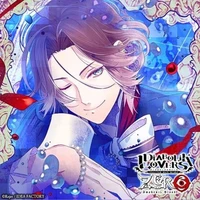 Sakamaki Raito(Laito)