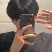 Bạch Trường