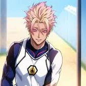 Ryusei shidou