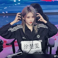 Từ Sở Văn_cô