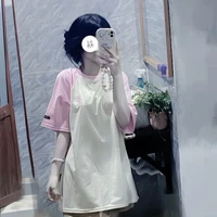như