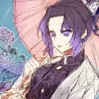 Shinobu Kocho 