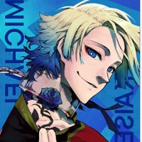 kaiser michael