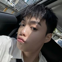 Thành An