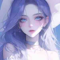 Tảm tiêu