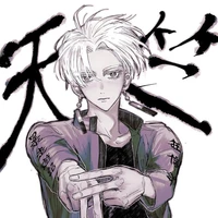 Kurukawa Izana