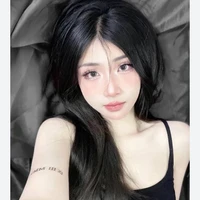 mijin