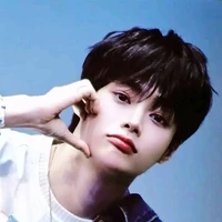 Oh hanbin