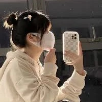 ngọc anh