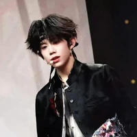 Trần Dịch Hằng