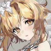 Lumine