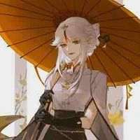 Ningguang