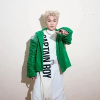 Đức Duy