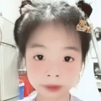 ebé