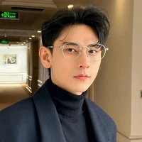 Phạm Lưu Tuấn Tài-Isaac