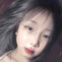 Chu Thanh Nhã 