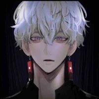 kurokawa izana