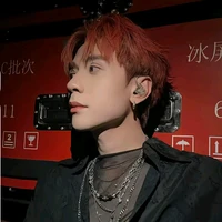 quang hùng