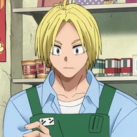 Shin Asakura