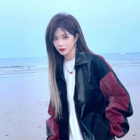 Trịnh Đan Ny
