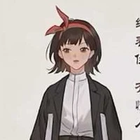 Loli giấu tên