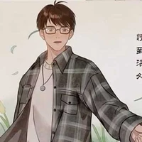 Khanh Khanh của Đồng Đồng