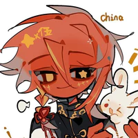 Republic of China