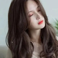 ngô an an