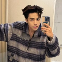 Lê Quang Hùng | Quang Hùng MasterD