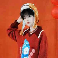 Nguy Tử Thần