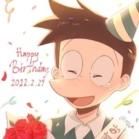 Honekawa Suneo