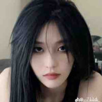 Vương Dịch(cô)