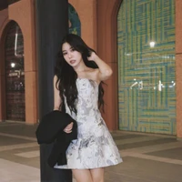 Cizze Rutricha Phapakithi