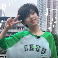 Trương hàm thụy (bé mèo)